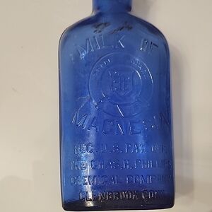 Blue Vintage  Glass Decorative Bottle